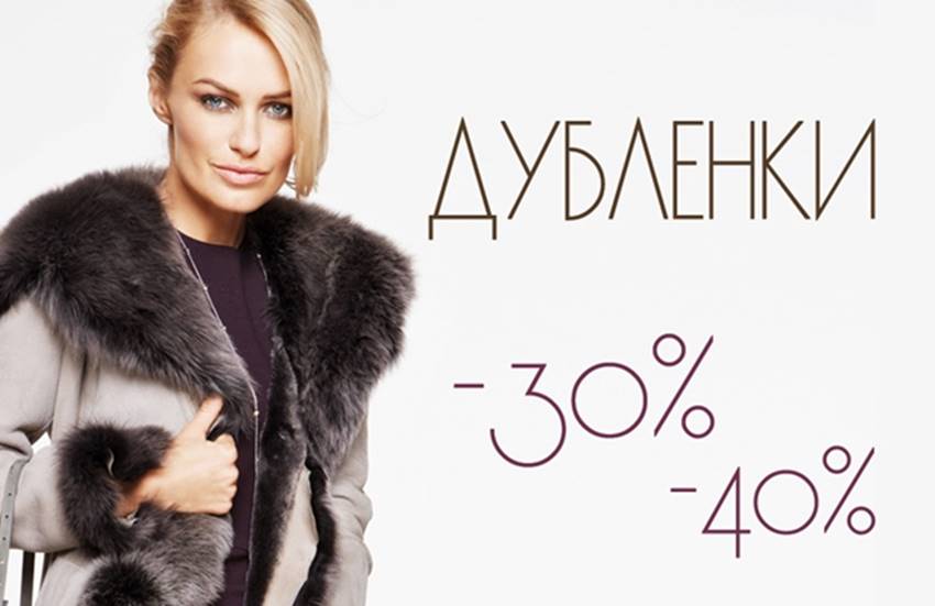 Шоппинг в Кемере